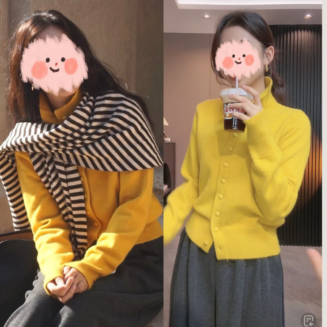 冬日暖阳吸睛小立领针织开衫2024秋季新款网红时尚休闲黄色毛衣
