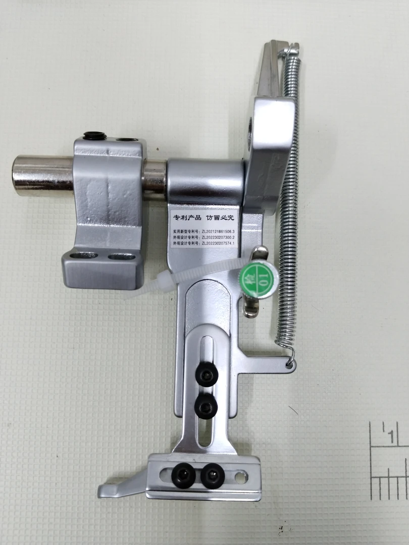 罗拉车一单打靠边器