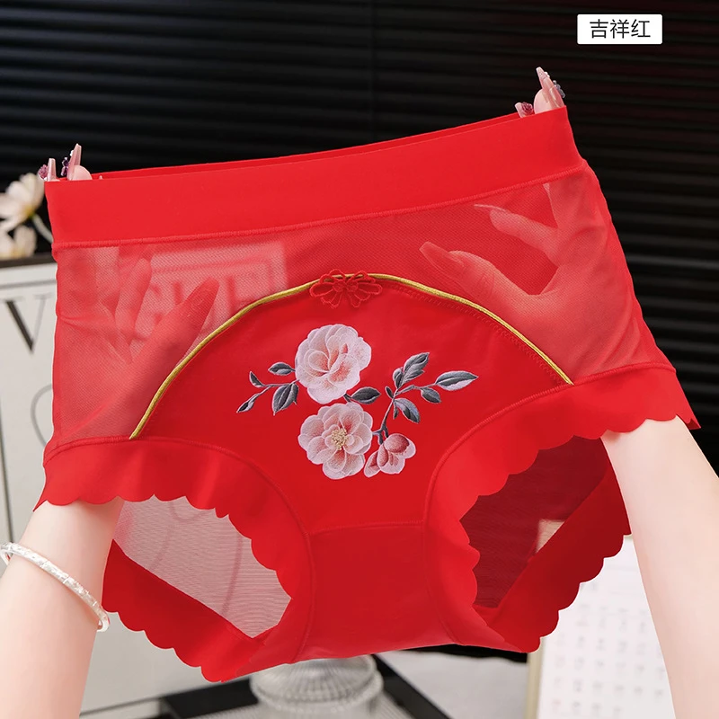 国风美女 网纱古风系列女士高弹内裤 包臀蕾丝中腰内裤三角