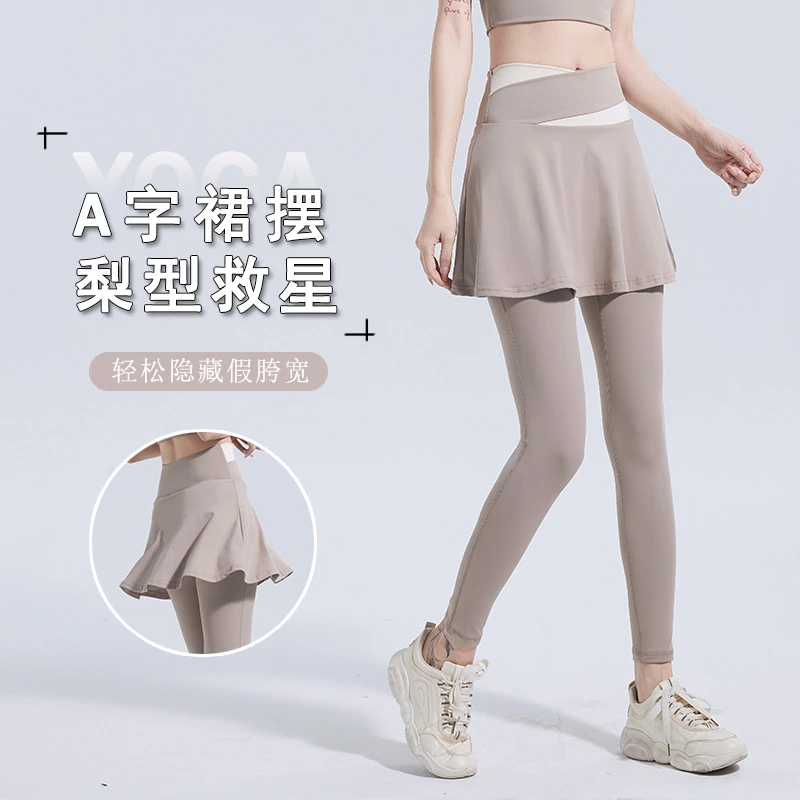lulu高弹裸感瑜伽裤女网红拼色速干透气裙裤休闲运动瑜伽健身裤女