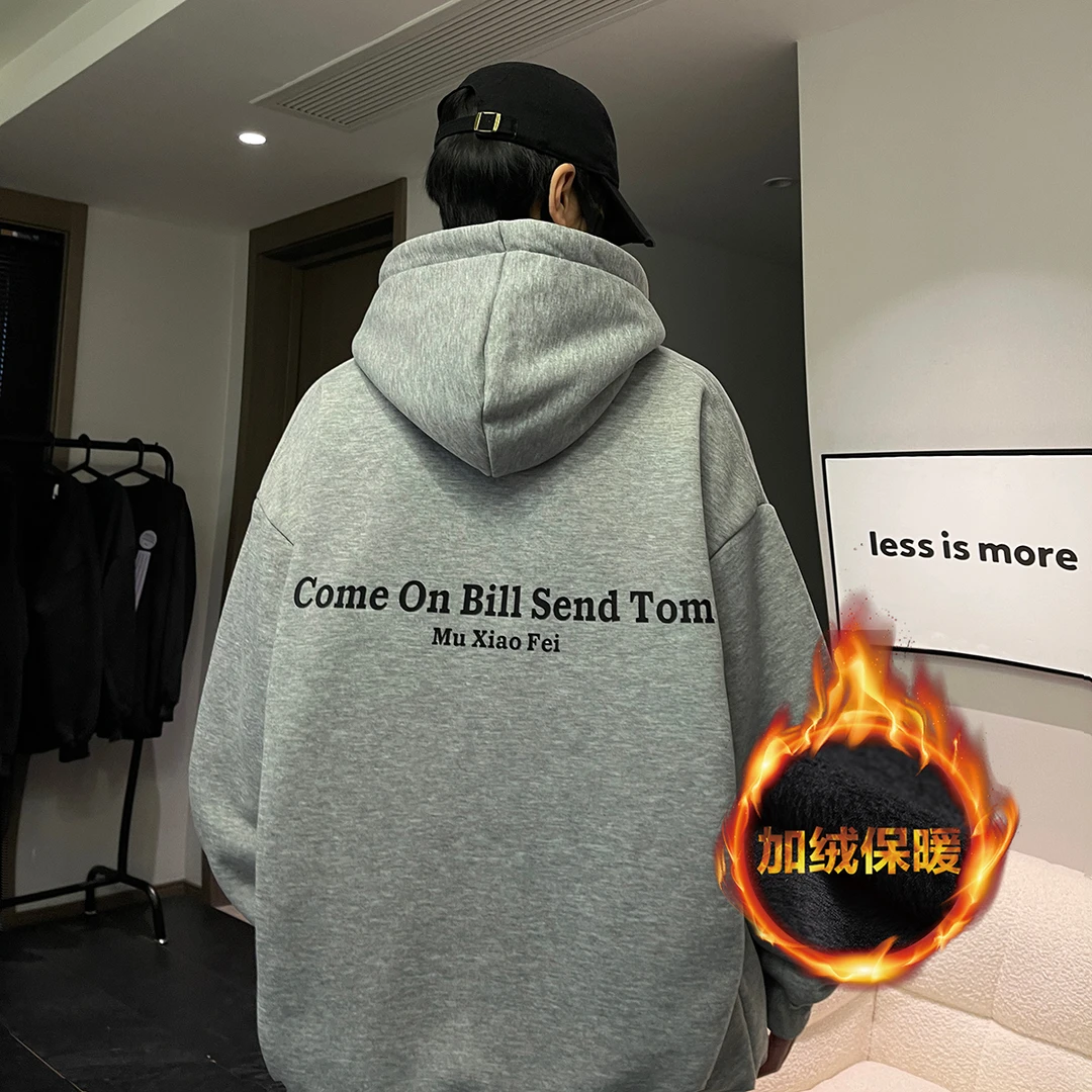 美式复古加绒保暖连帽卫衣oversize男女秋冬2024新款热烫外套潮