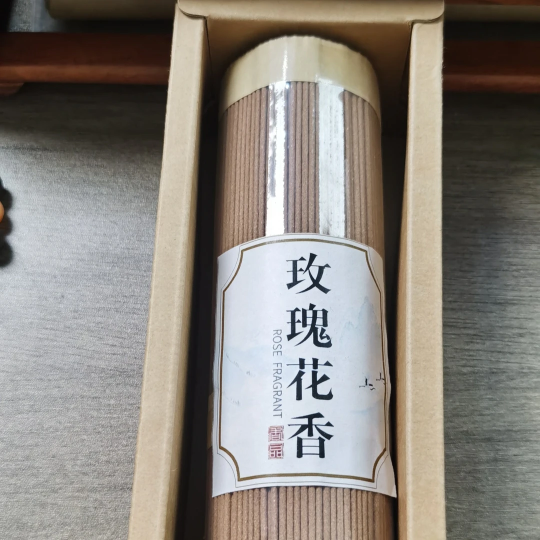 玫瑰香线香200克