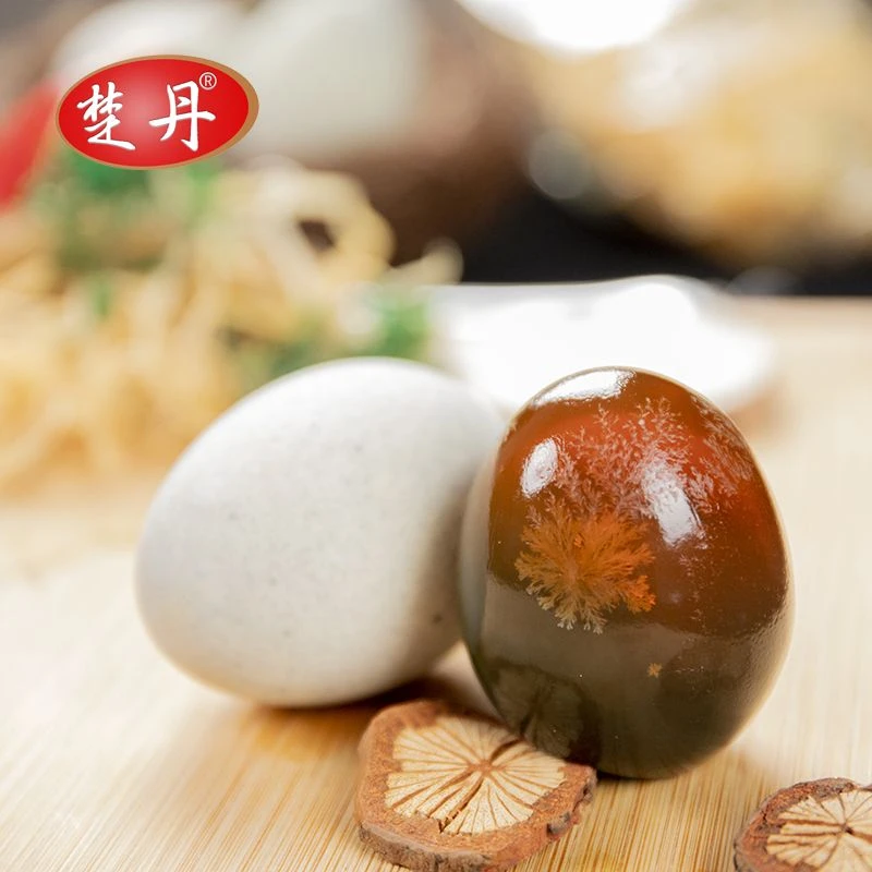 楚丹超大个溏心松花皮蛋 70-80克无铅工艺鸭蛋皮蛋10枚/20枚