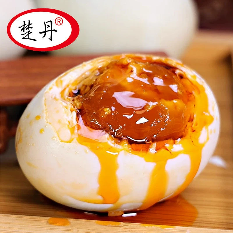 楚丹烤鸭蛋10枚/20枚一盒红泥腌制熟咸鸭蛋真空包装工艺55-60g