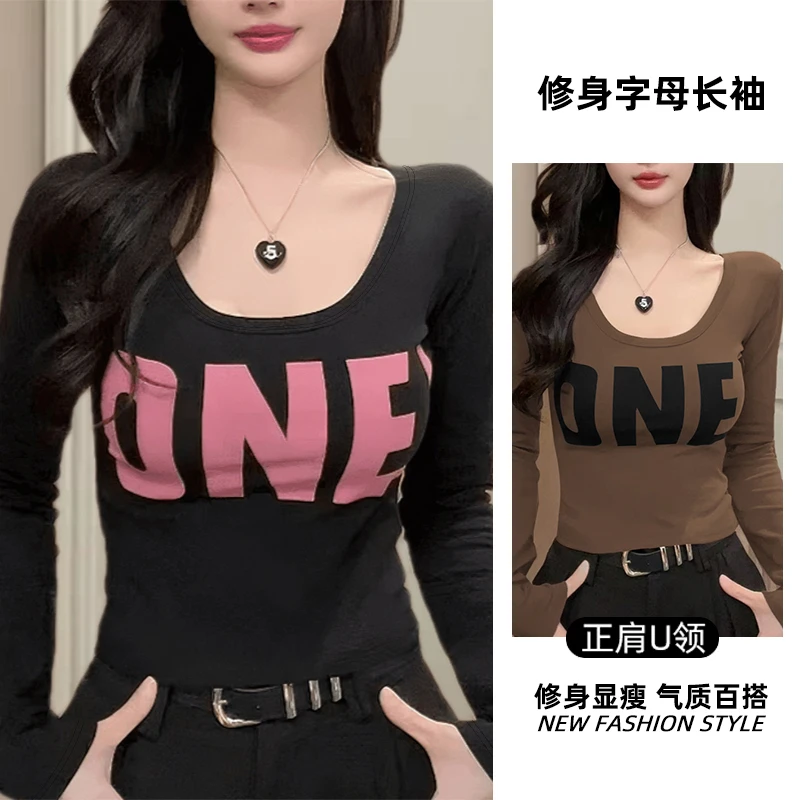 2025秋季新款字母印花U领长袖t恤女内搭打底修身显瘦甜辣短款上衣