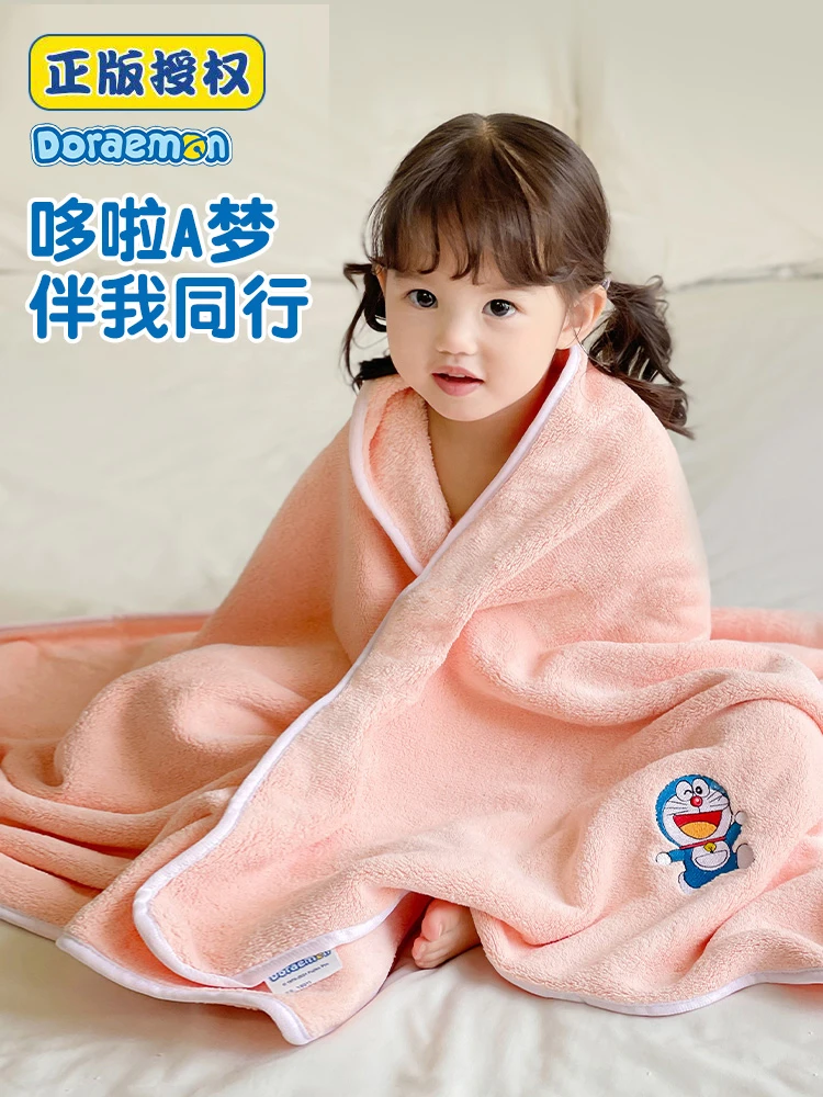 哆啦A梦儿童浴巾女男家用吸水超柔游泳卡通女孩男孩不掉毛珊瑚绒