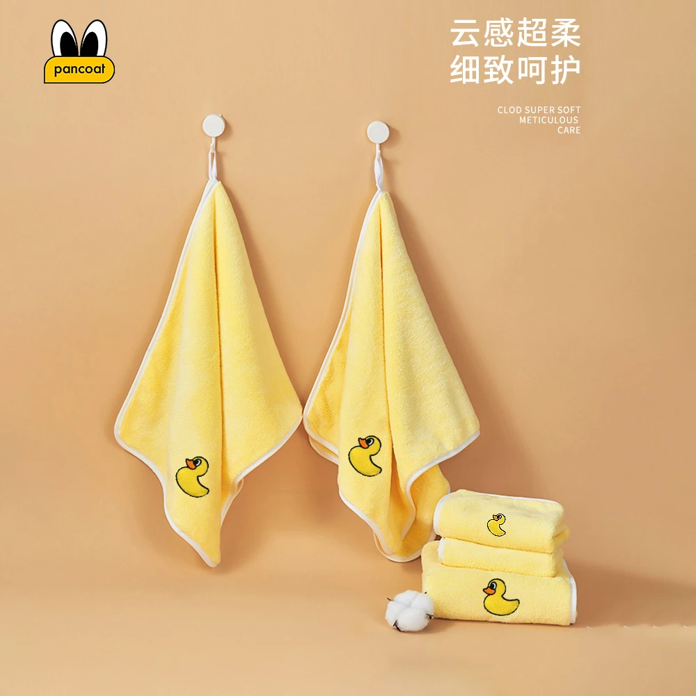小黄鸭儿童毛巾纯棉婴儿幼儿超软宝宝洗脸巾吸水小方巾专用洗澡巾