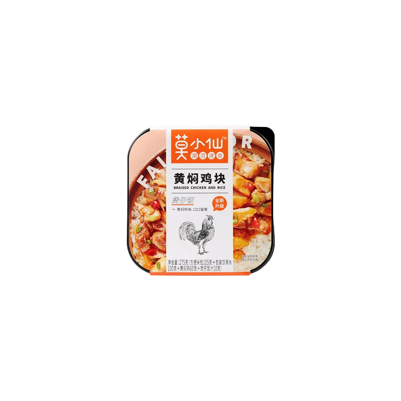 莫小仙黄焖鸡块煲仔饭黄焖鸡味 275g