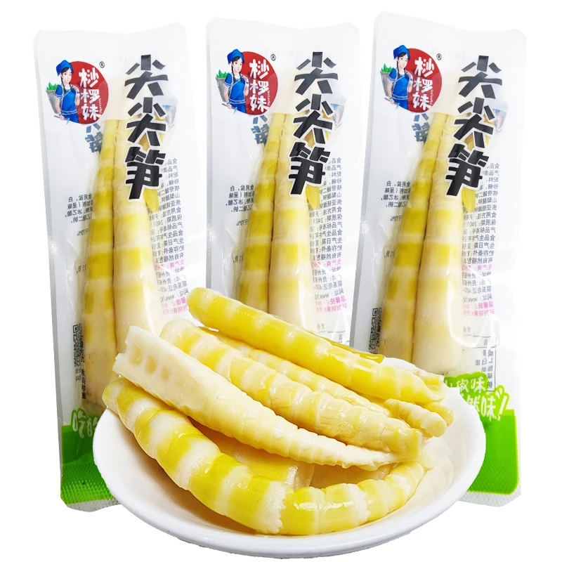 【西昌同城配送】5.9（3包）桫椤妹泡椒味尖尖笋贵州特产新鲜笋尖休闲零食开袋即食小包装袋装