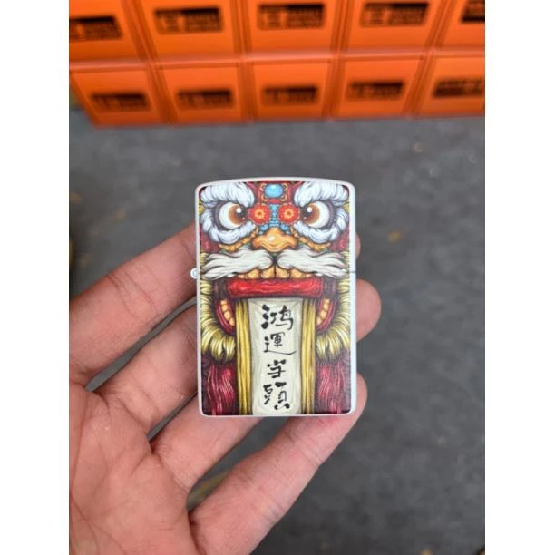 彩印国潮鸿运当头打火机男士高档礼品正品