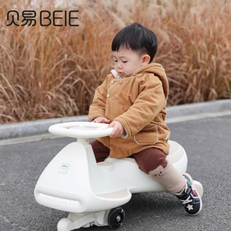BEIE/贝易领航家电动扭扭车儿童防侧翻宝宝可坐大人三轮摩托汽车