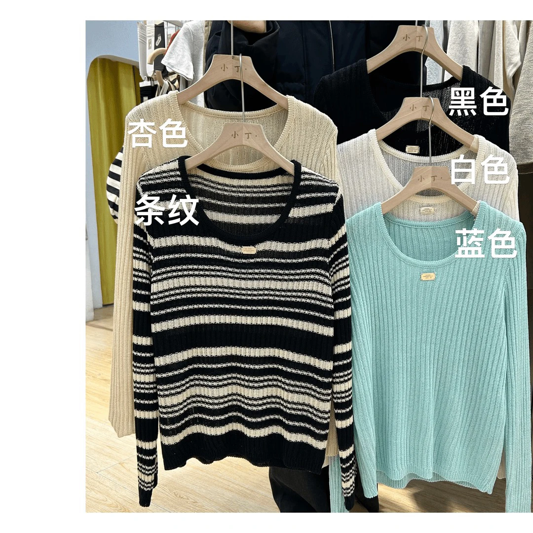 年姐姐专属 多色简约显瘦套头上衣