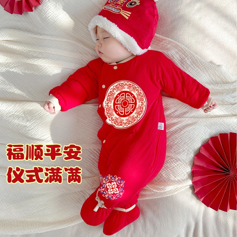新生婴儿衣服秋冬季装连体衣宝宝红色新款拜年0一3月满月过年冬装