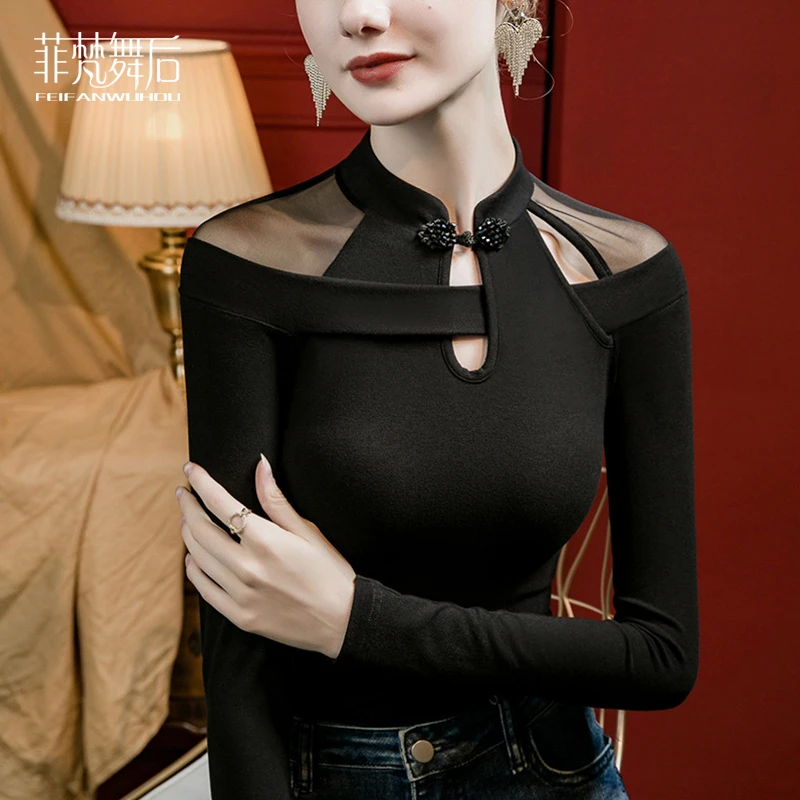 菲梵舞后旗袍领中国风舞蹈服上衣女现代舞服装长袖古典舞练功服