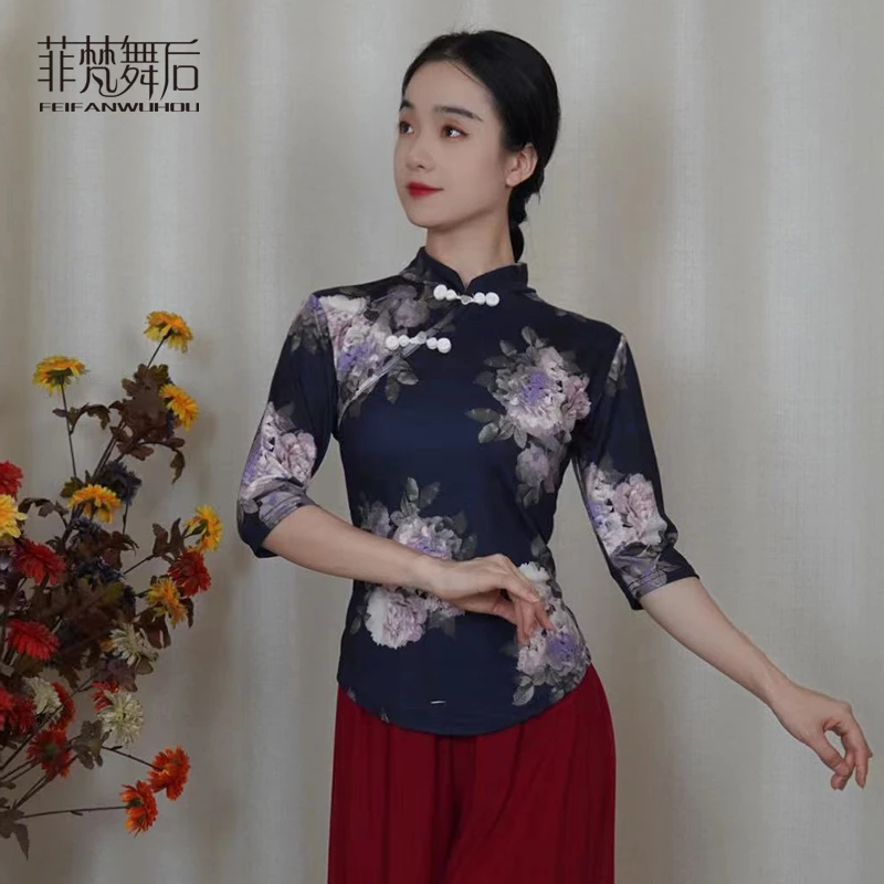 菲梵舞后古典舞服女中国风练功服水墨舞蹈服现代舞艺考演出服上衣