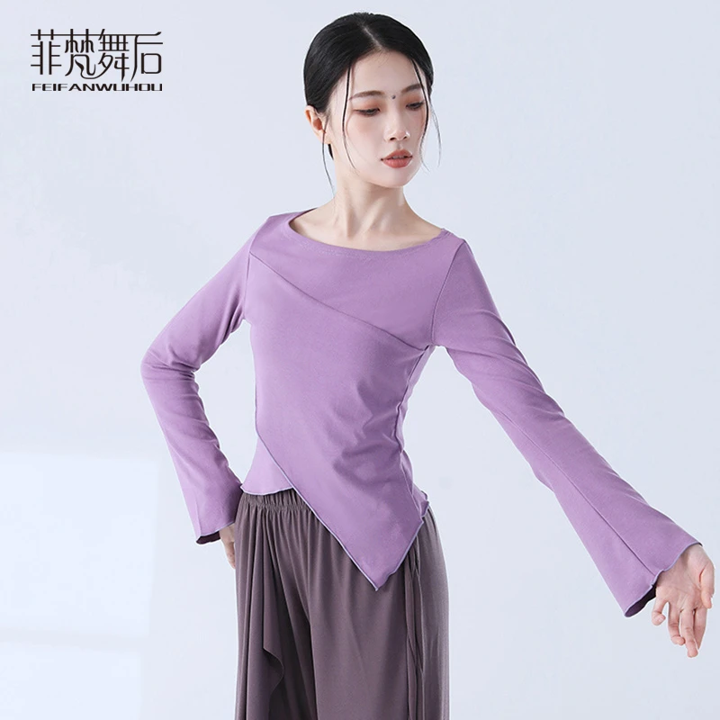 菲梵舞后现代舞上衣喇叭袖长袖专业舞蹈练功服古典舞练功服装衣服