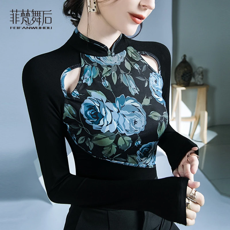 菲梵舞后古典舞服装女旗袍领长袖舞蹈练功服上衣现代广场舞服秋冬