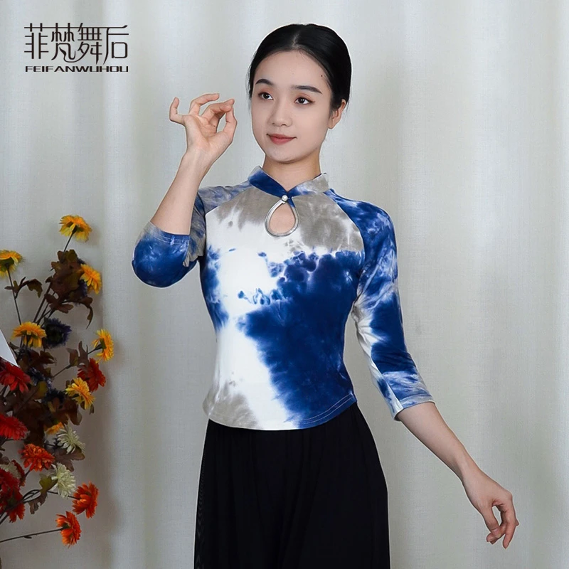 菲梵舞后古典舞服装女旗袍领中袖舞蹈练功服上衣现代舞广场舞服装