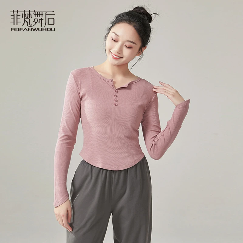 菲梵舞后现代舞练功服v领修身上衣舞蹈服秋冬日常形体服舞蹈长袖