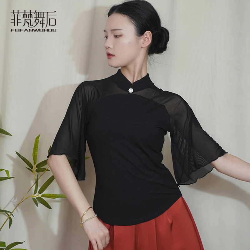 古典舞练功服上衣女黑色气质修身夏季水纱喇叭中袖中国现代舞蹈服
