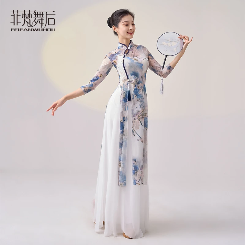 菲梵舞后古典舞旗袍舞蹈服装女练功服身韵纱衣中国风民族上衣表演