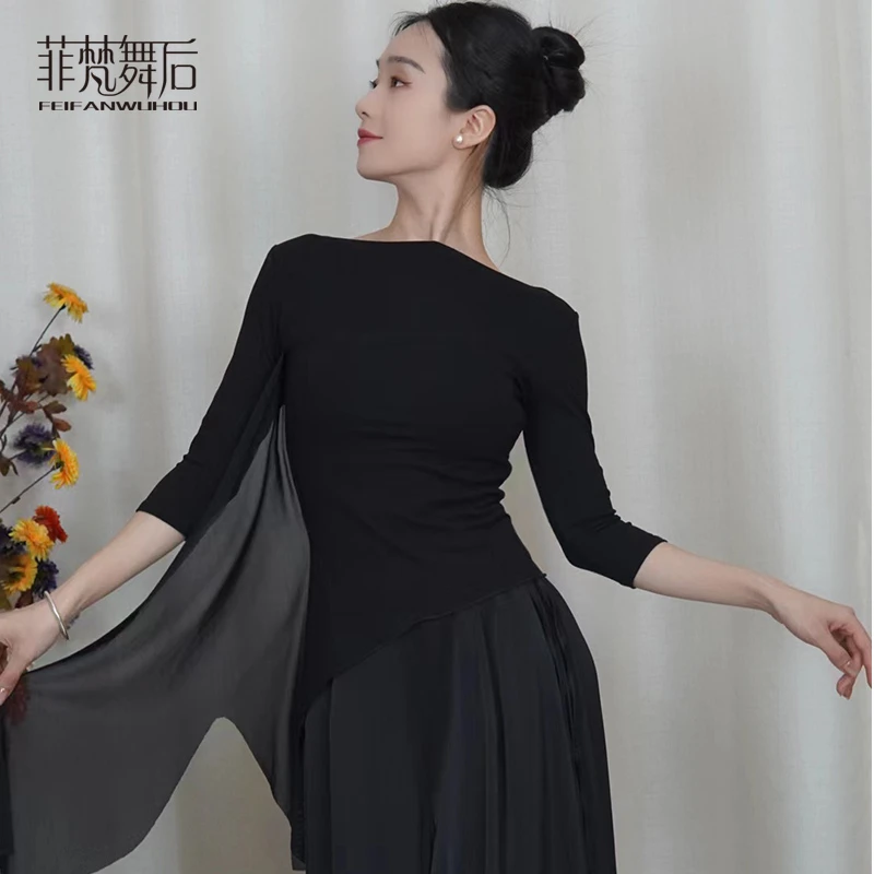 菲梵舞后现代舞蹈服练功服女夏季新款身韵舞衣中袖修身上衣形体服