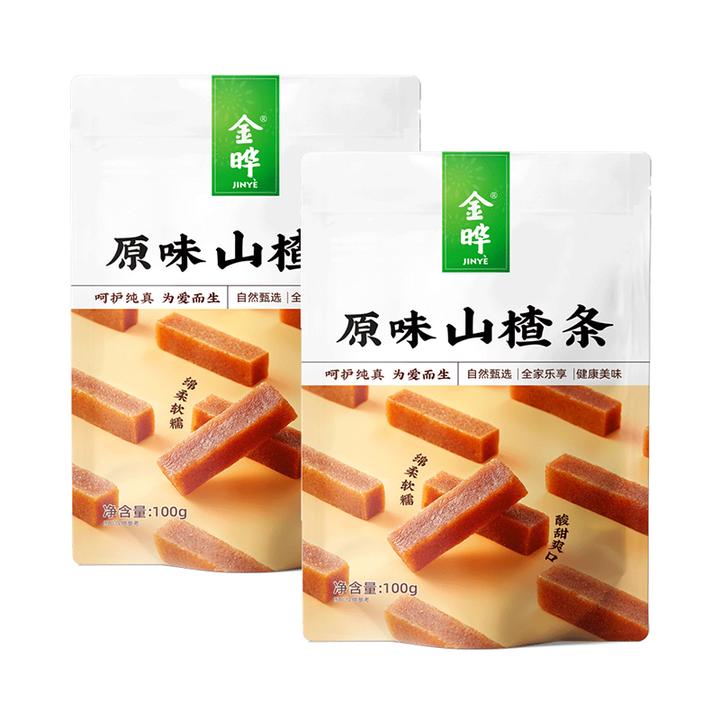 【爆款推荐】金晔原味山楂条100gx2包休闲食品零食蜜饯果脯原汁原味
