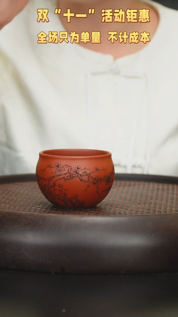 【闪购商品】紫砂茶壶紫砂茶壶