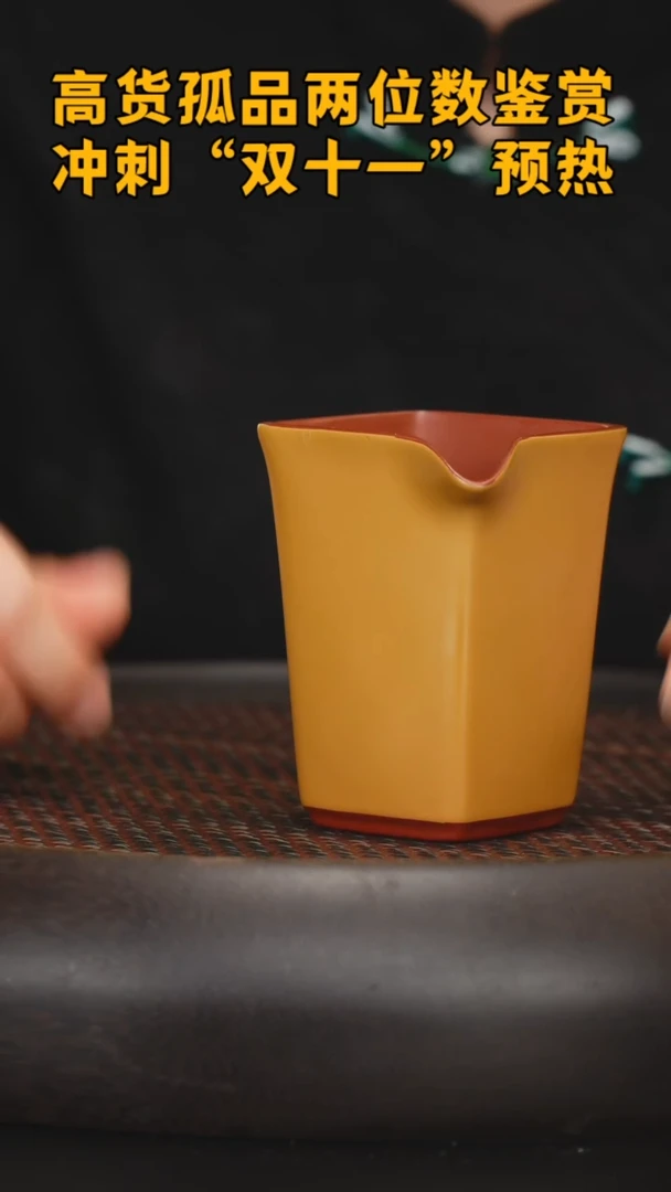 【闪购商品】紫砂茶壶紫砂茶壶
