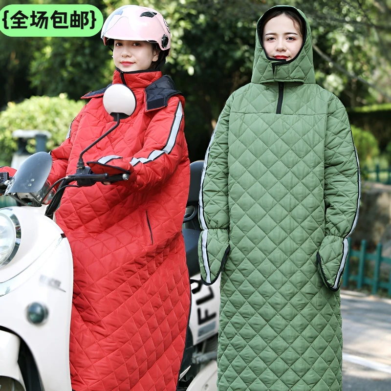 冬季挡风衣连帽骑车神器女冬季防寒加厚保暖挡风衣连帽电瓶摩托车