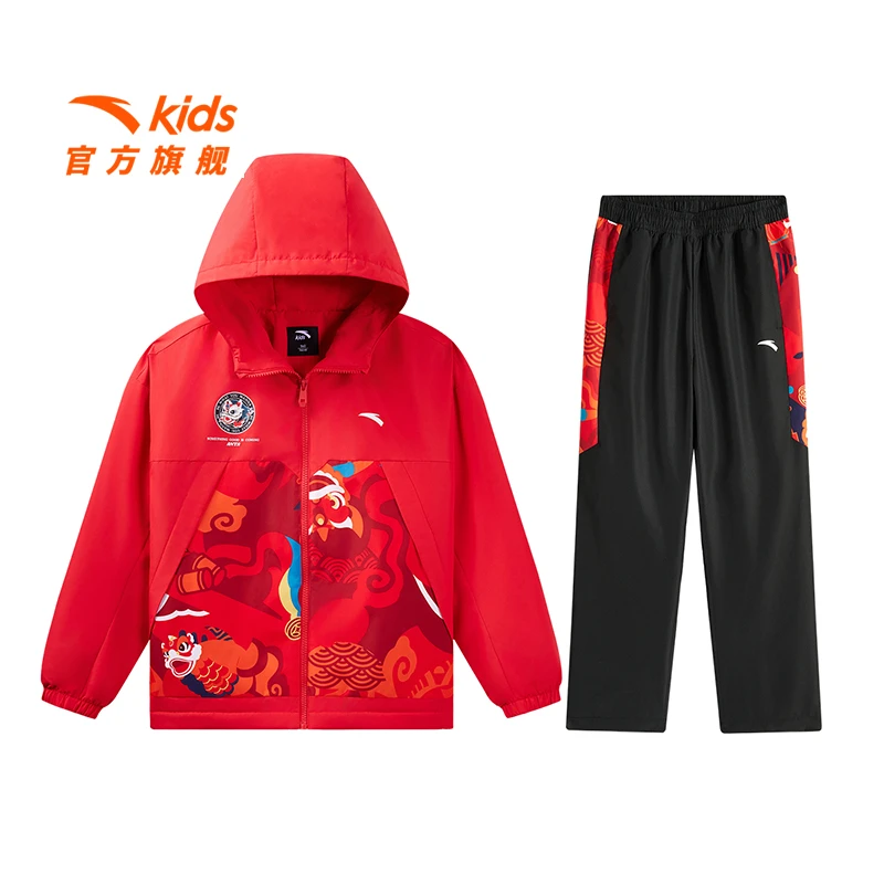 醒狮款安踏儿童男女童新款三防加绒外套裤子运动套装拜年服国风潮