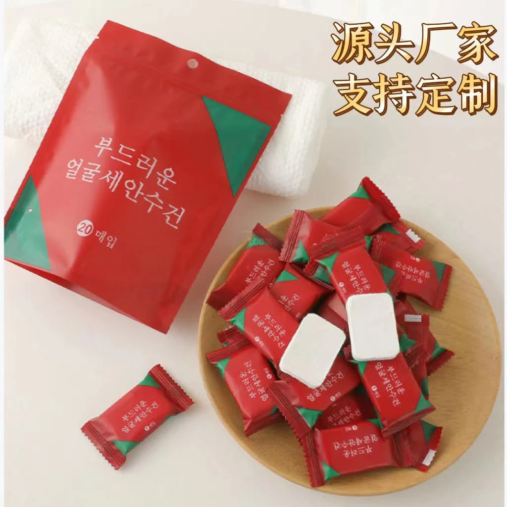 压缩毛巾批发旅行毛巾加厚款便携一次性洗脸巾卸妆装洁面巾小方巾