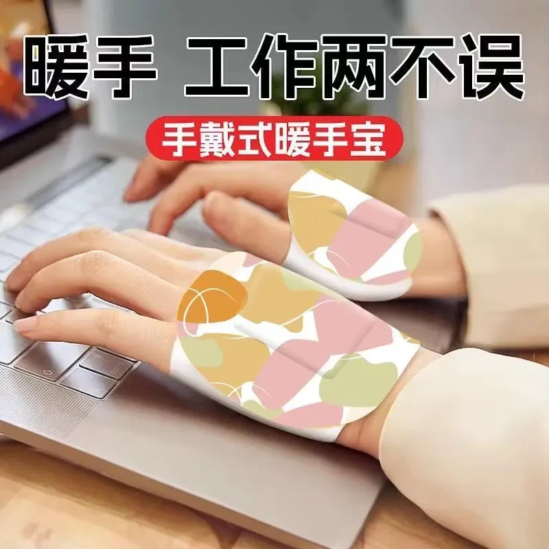 暖宝宝贴冬季女生暖手送女朋友弹力暖身炉自发热便携蒸汽贴手脚