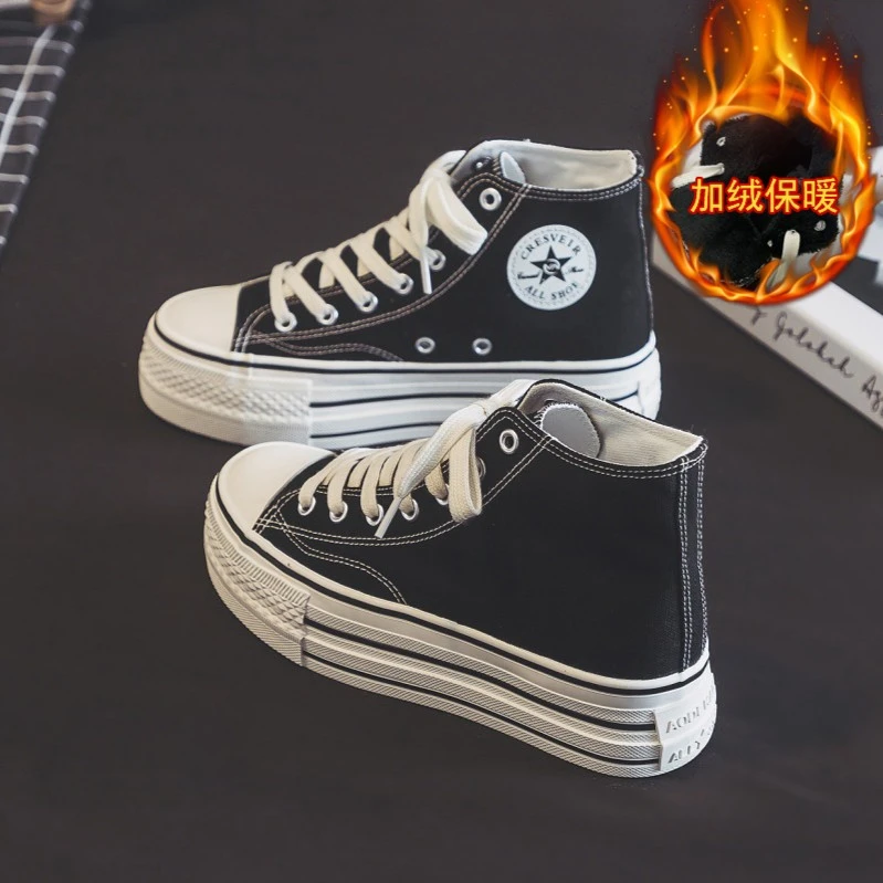 2024秋冬季新款厚底加绒高帮帆布鞋女韩版百搭松糕底休闲学生鞋