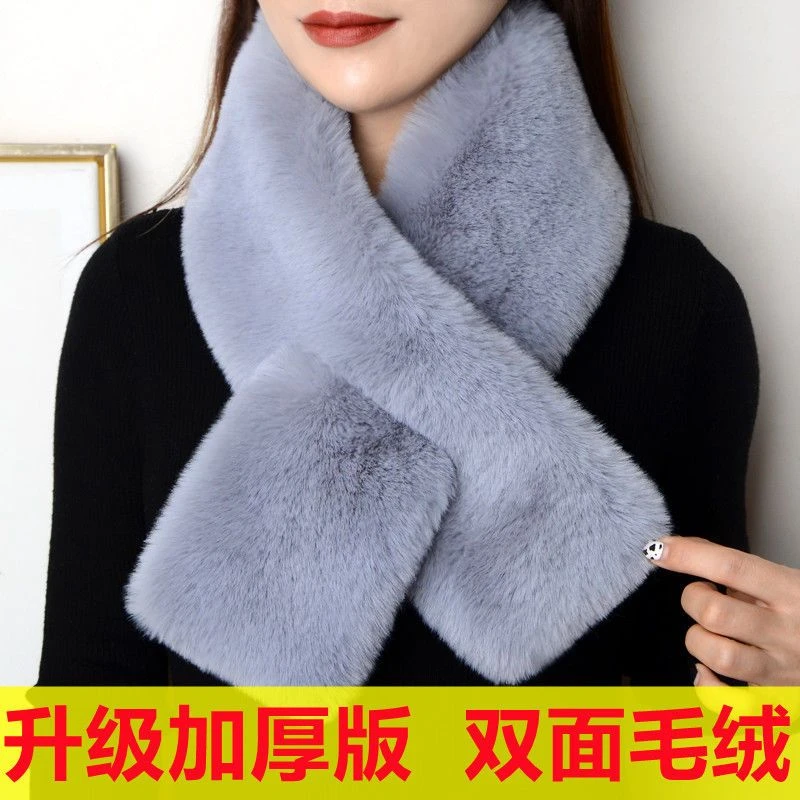 简易交叉领巾时尚毛领围脖新款毛绒围巾围脖男女冬保暖加厚毛领子