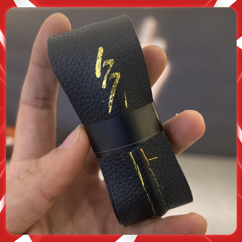 177缠把带1.5米皮制手感钓鱼用品鱼竿