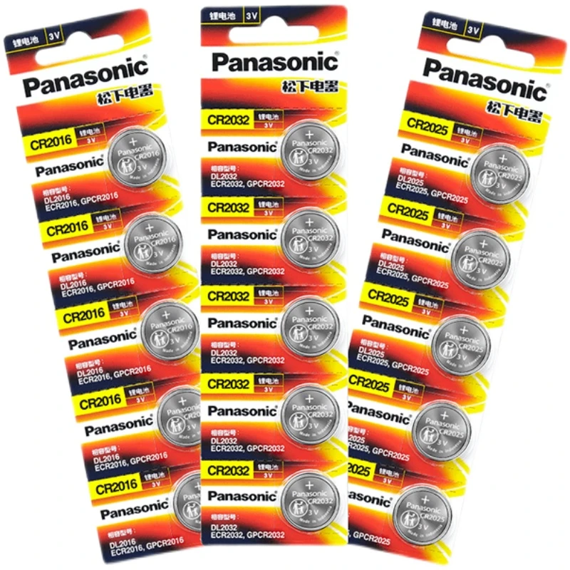 汽车遥控器钥匙cr2032纽扣电池cr2025纽扣电子电脑主板体重秤电池