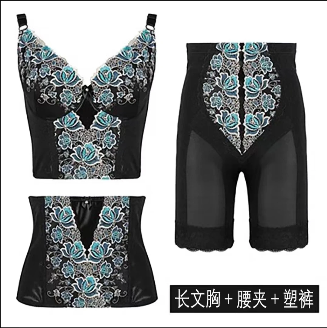 婷漫逸卡莱尔G5美容院正品小众设计塑身新升级版托胸高腰美体衣