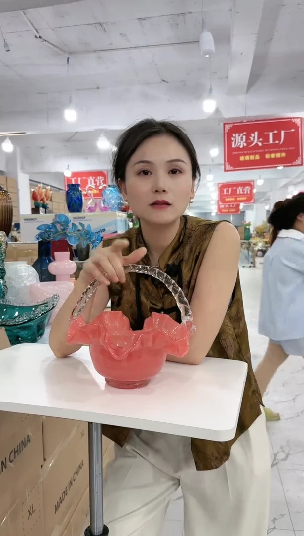 【闪购商品】华彩甄选—12312