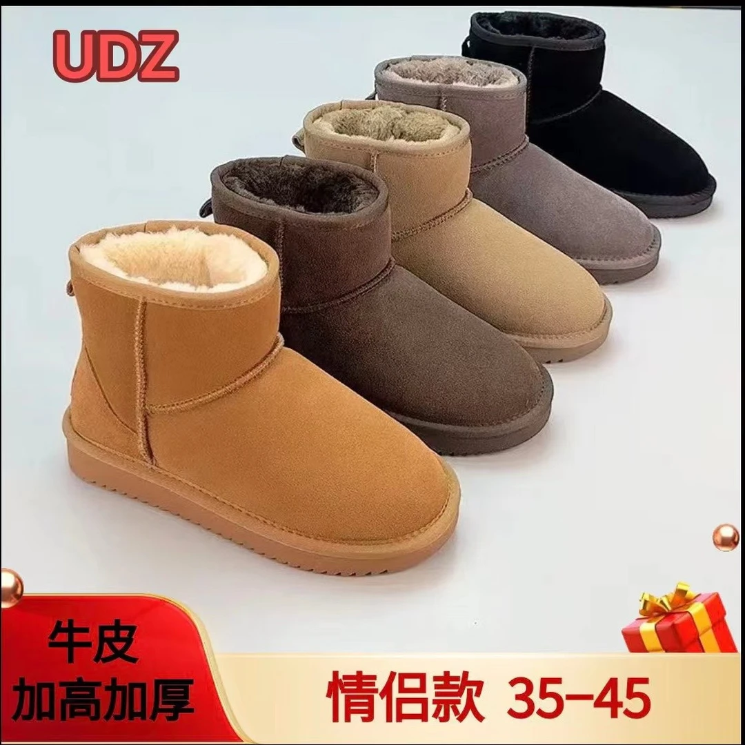 2 UDZ（35-45）（男女同款）中筒牛皮加厚防滑保暖一脚蹬雪地靴