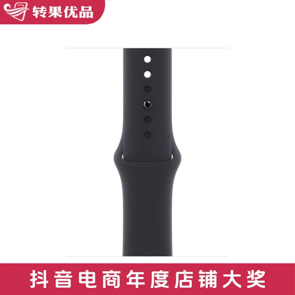 99新  适用于Apple Watch 45mm运动型硅胶表带正品