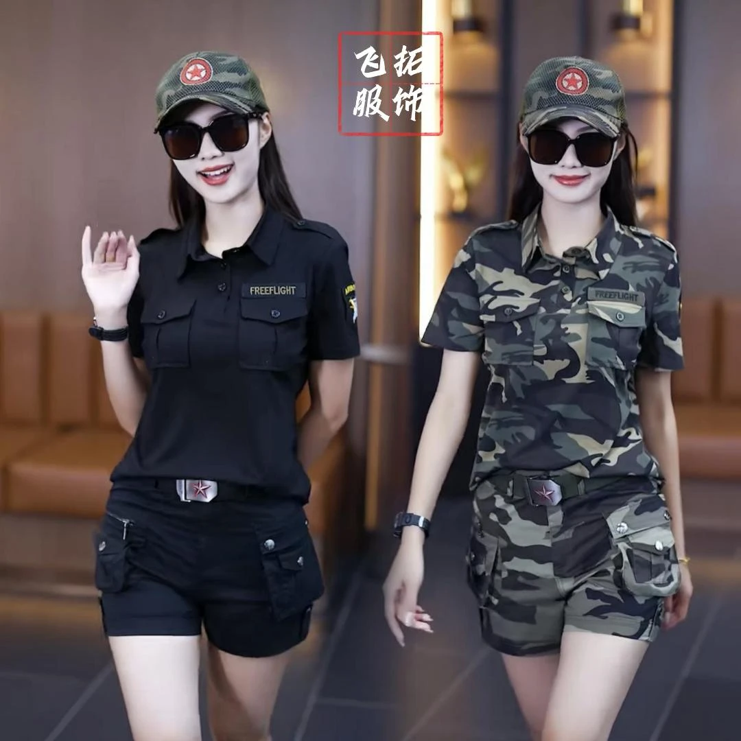 迷彩服短袖女夏季新款时尚套装翻领水兵舞黑色上衣工装短裤两件套