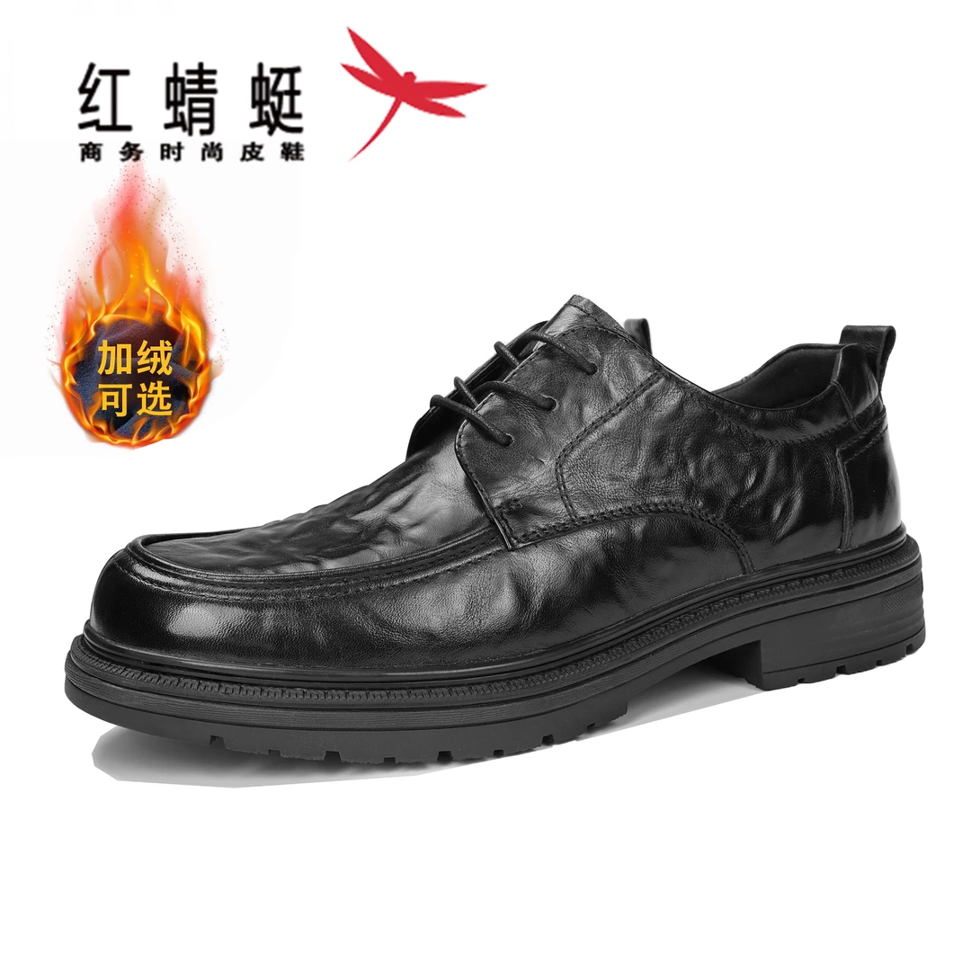 红蜻蜓【设计师款】2024爆款头层牛皮新款男皮鞋真皮皮鞋休闲男皮鞋
