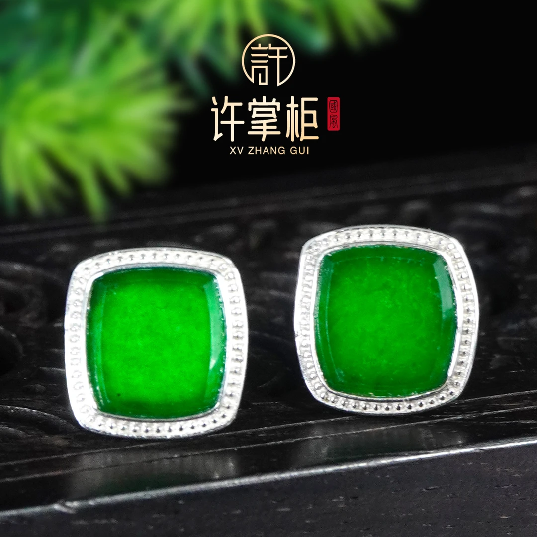许掌柜｜18K金镶嵌小方牌耳钉天然缅甸翡翠A货原创设计小清新轻奢
