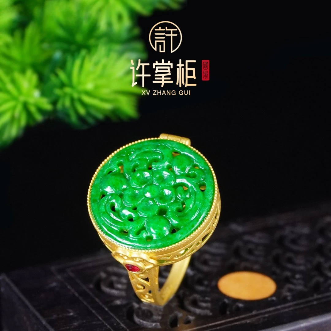 许掌柜｜18K金镶嵌如意圆牌戒指天然缅甸翡翠A货国潮原创设计百搭