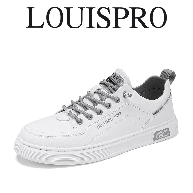 【LOUISPRO品牌】男士法国轻奢名品秋冬匠心高端休闲板鞋休闲鞋