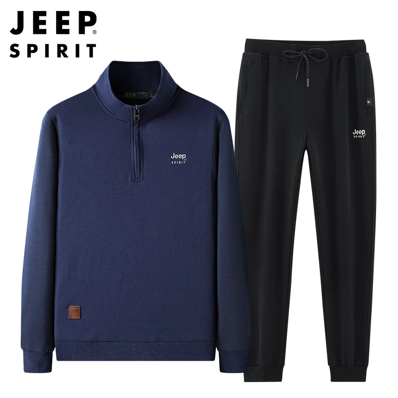 JEEPSPIRIT1941ESTD男士春秋季潮流运动两件套装运动服宽松立领07