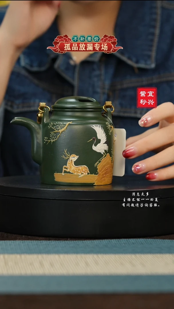 【闪购商品】紫砂茶壶68 牛盖洋桶 手工紫砂壶