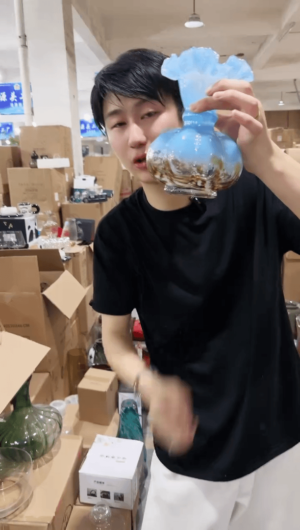 【闪购商品】是你的益达---933NL