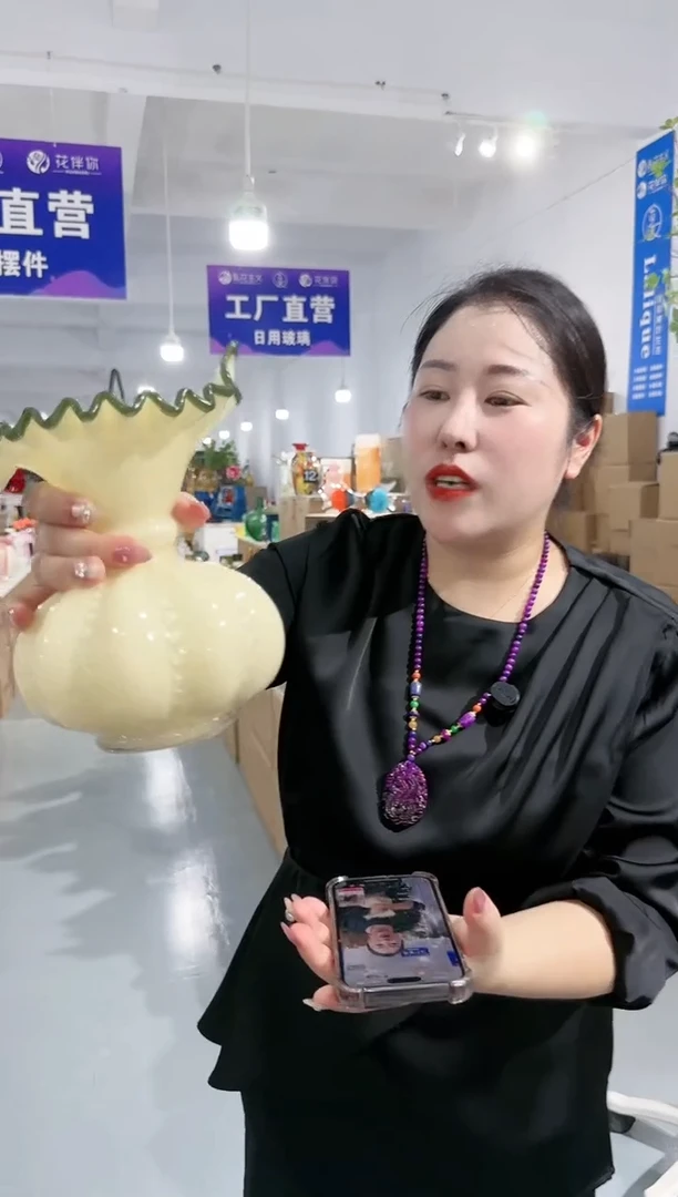 【闪购商品】花伴你工厂--2I3Y6微瑕